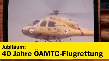 ÖAMTC-Flugrettung ÖAMTC-Flugrettung