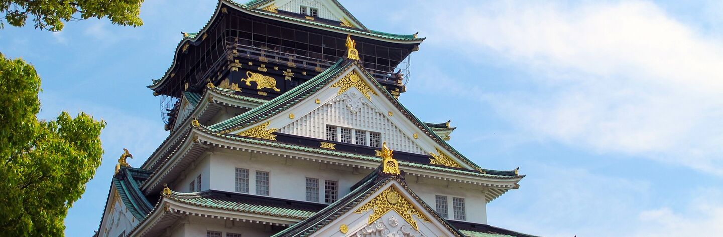 Osaka Castle.jpg ÖAMTC REISEN